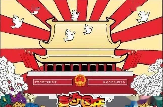 跟春天有关的四字词语有哪些